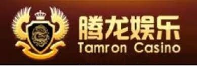 高管
